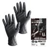 Nitrile Rubber Hard For Both Left and Right Touch Screen Professional Thick Pack of [FINE] Gloves, Type, Black, Embossed, Hands, Compatible, Grade,