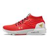 Under Armour Project Rock 2 Blutorange Halo Grau 3022024-604