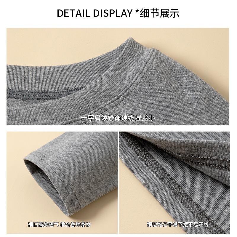 2 diagonal collar one-word shoulder 2 cotton bottoming shirt with long-sleeved t-shirt inside women's autumn and winter loose and thin top