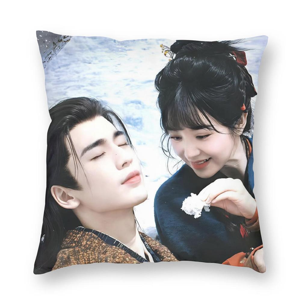 Pursuit Of Jad Chinese Drama Pillowcase Double-Sided Printing Cushion Cover Decoration Pillow Case Cover Home Zipper 45X45Cm