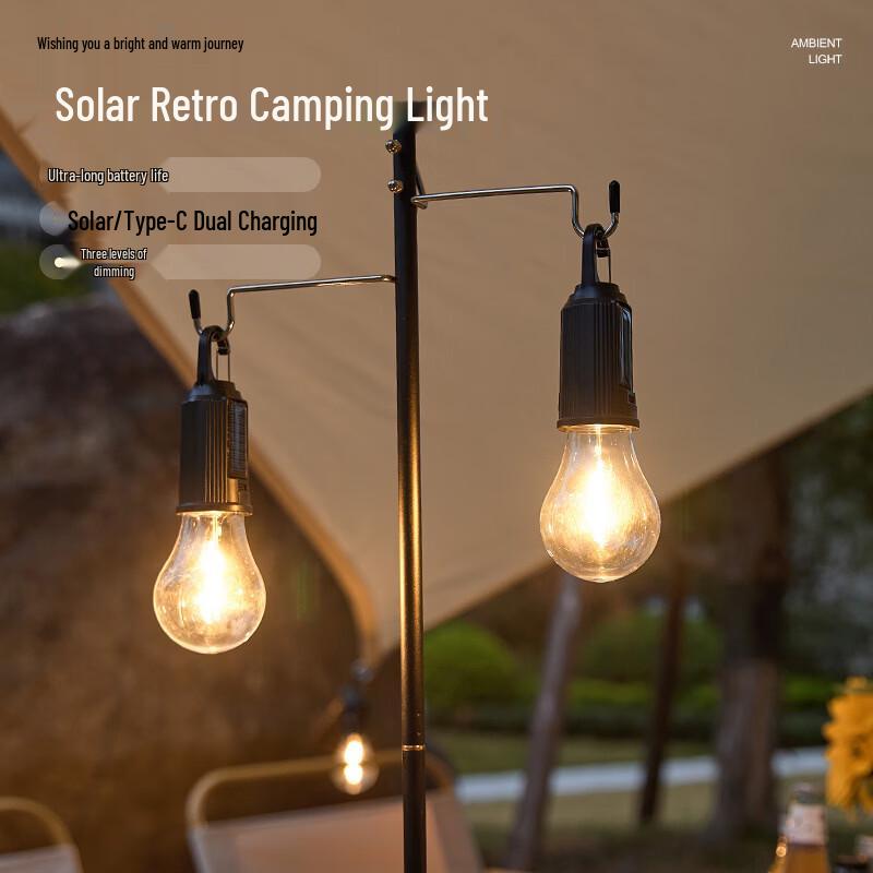 OEING Portable Solar Camping Lantern