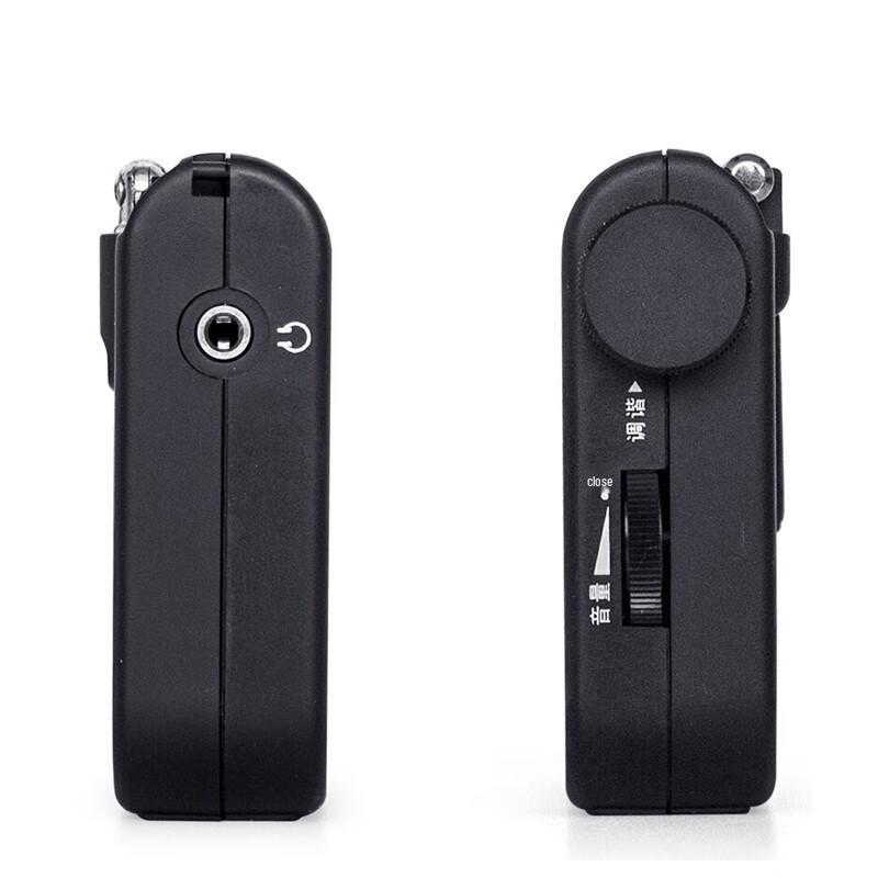 PANDA 6123 Portable Multi-Band Pocket Radio