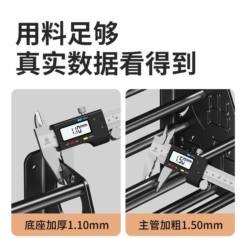 Non-punching retractable multi-functional slipper rack Wall-mounted household access safety Full metal shoe storage rack