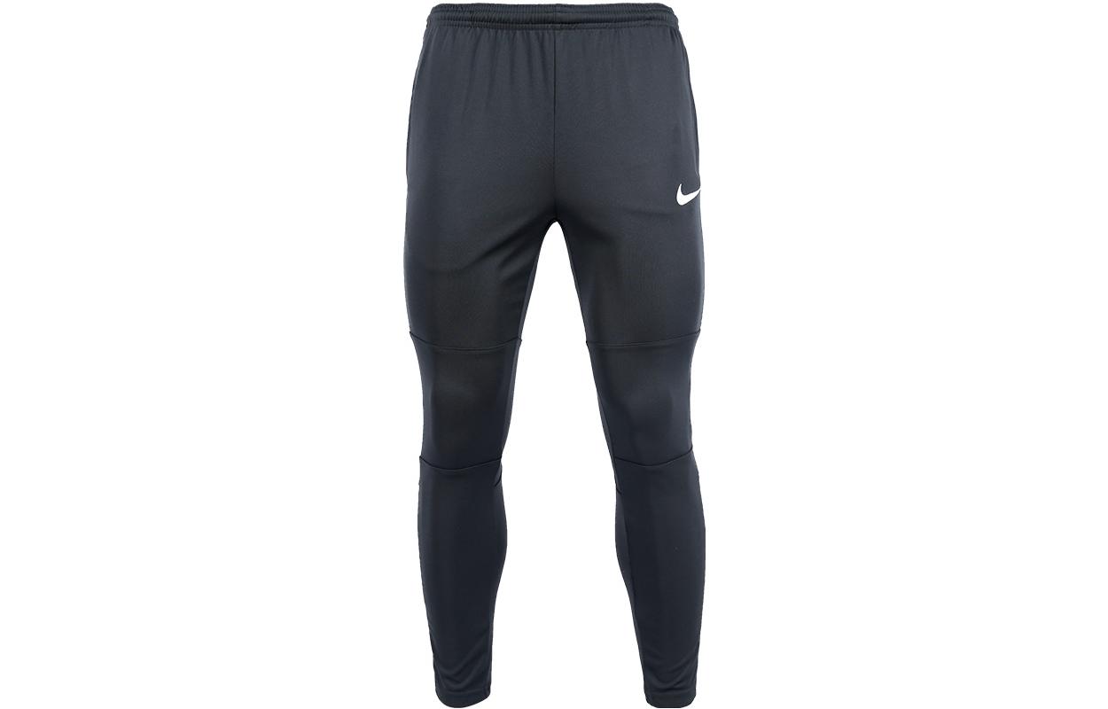 

Nike Dri Fit Knitted Sweatpants Men s Black BV6878-010 S