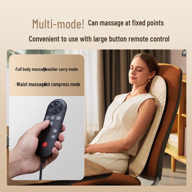 

Westinghouse BX7 Waist and Back Massage Cushion CN plug (adapter included)