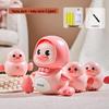 Children's Musical Crawling Duck Toy with Magnetic Suction and Lights for Early Education