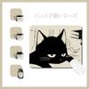 Wasserdichte Wasserdichte Tastaturmatte Rutschfeste Katzen-Mausmatte Schwarze Katze Mauspads Büro Schreibtisch