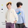 Zuoxi Boy's 10A Cool-Touch Long Sleeve T-shirt