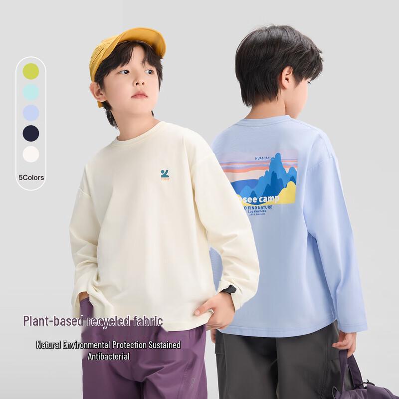 Boy s Long Sleeve Cooling Outdoor T-Shirt 140
