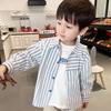 Boys Striped Long Sleeve Cotton Shirt Spring Autumn Korean Kids Top