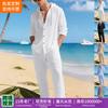 American Fall Casual Linen Henry Commuter Men's Hooded Long Sleeve Pants Suit