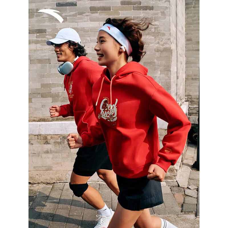 ANTA Year of the Horse Hooded Pullover Sweatshirt 2XL