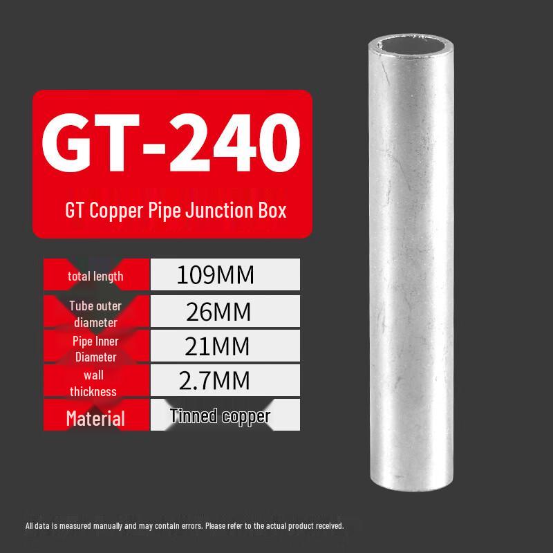 Biuyum GT Tin-Plated Copper Straight Through Cable Lugs