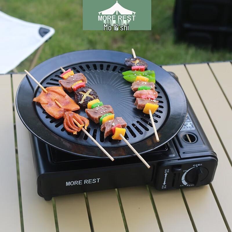 MOREREST Portable Camping Gas Stove