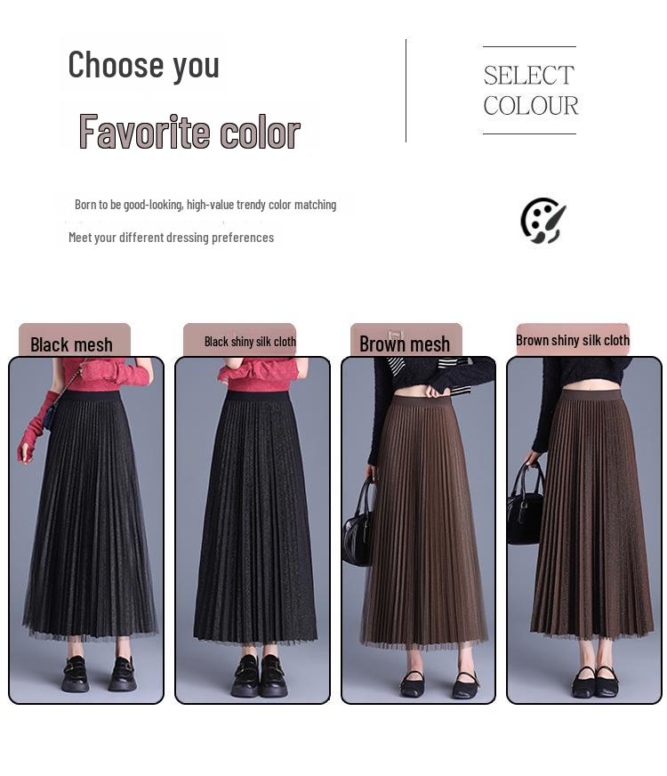 Elegant High Waist Pleated Silk Mesh Skirt – Double-Sided Versatile Fashion Skirt for Women