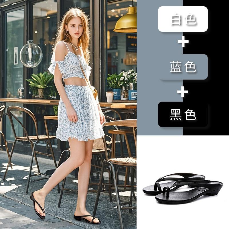 New Flip-flops Women's Summer Casual Versatile Sandals Fashion Half-drag High-end Pinch Slippers Women