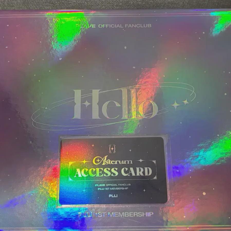 

Plave Flee Phase 1 Kit Full Set