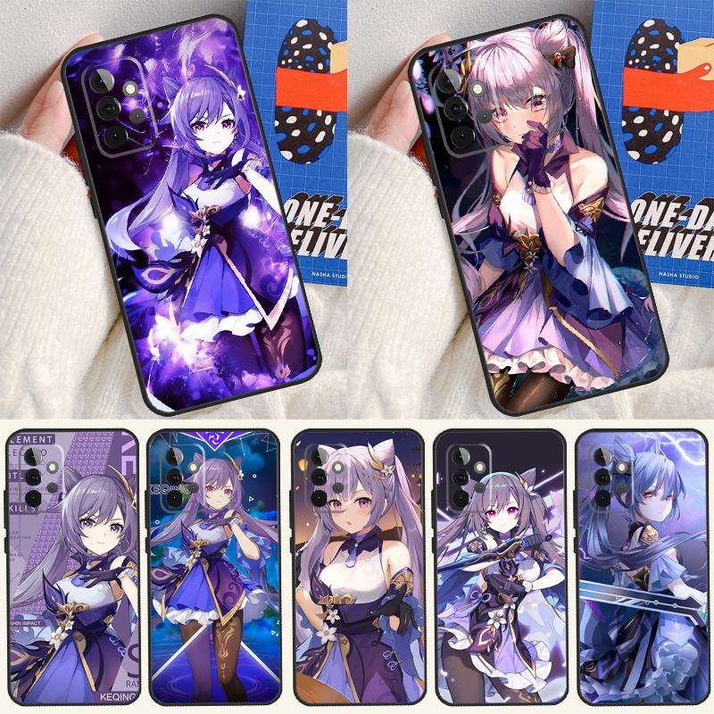 Genshin Impact Keqing Case For Samsung Galaxy A53 A15 A22 A52 A32 A54 A14 A16 A26 A36 A56 A55 A35 A05 A06 A33 A13
