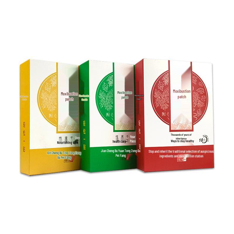 Three-color Mugwort Moxibustion Heat Pack: Self-heating Herbal Patch for Neck, Shoulder, Lumbar, and Joint Relief.