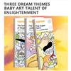 Portable Baby Doodle Book: Educational Watercolor Painting for Kids - Just Add Water