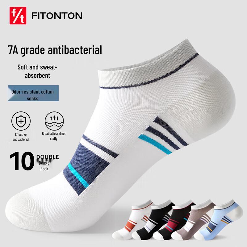 FitonTon Men s 10-Pack Breathable Anti-Odor Ankle Socks One Size
