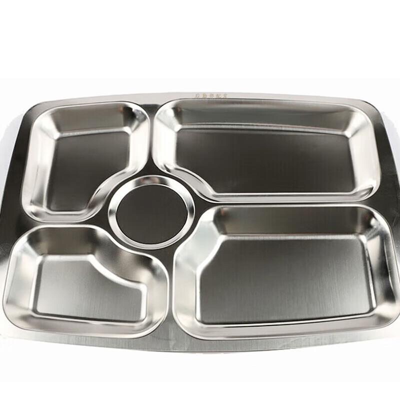 Stainless Steel 5-Compartment Lunch Tray