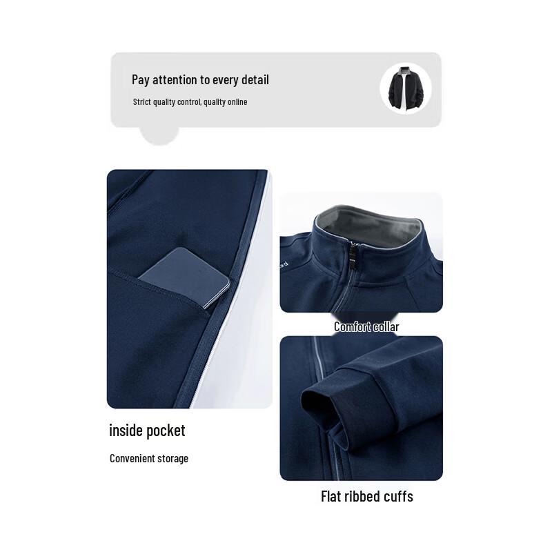 ROMON Men's Stand-Collar Casual Lightweight Jacket