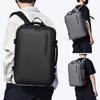 Backpack Large Capacity Men's High-end Backpack Computer Bag High-end Business Bag Expandable Backpack