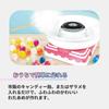 Cotton Candy Maker You Can Make It from Candy Balls Cotton Candy Machine Compatible with Grains Pink Can Make Cotton Candy with Your Favorite Candy