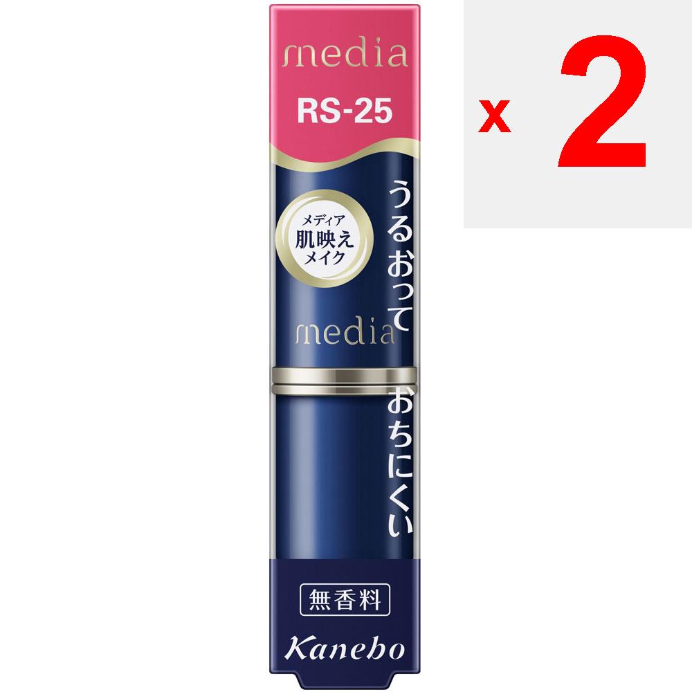 Kanebo Media Creamy Lasting Lip A Rose Pink RS25 Mouth Makeup Please Use the Lipstick by Rolling It Out About 1.5cm. Mouth Makeup