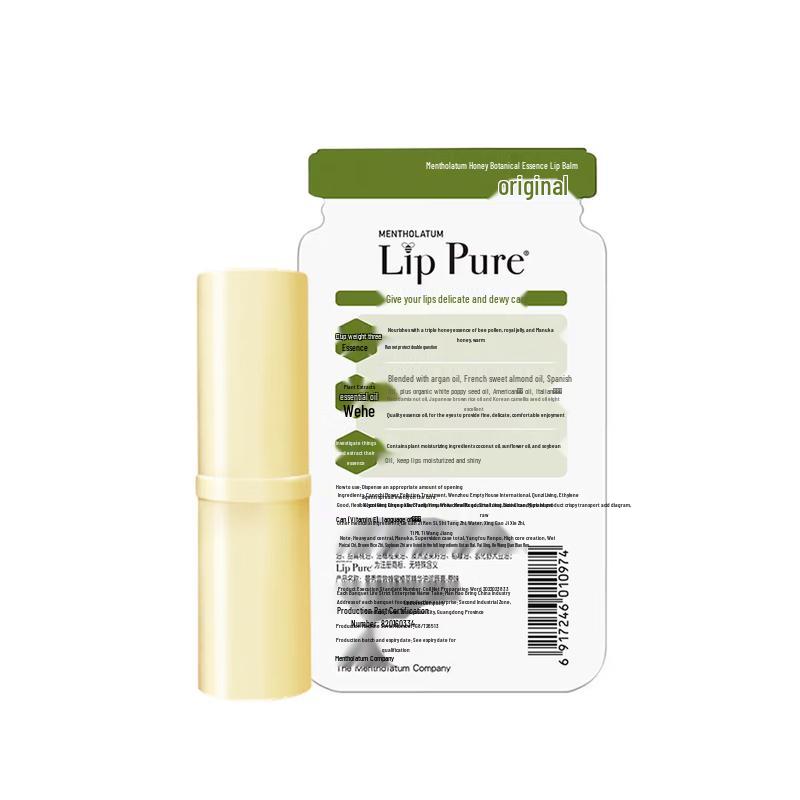 MENTHOLATUM Honey & Plant Essential Oil Lip Balm