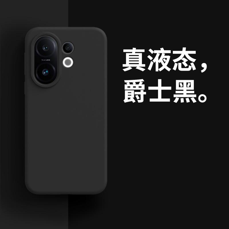 Applicable to vivoS11 mobile phone case, new Promini advanced sense true liquid silicone, skin-friendly and anti-drop  case, female