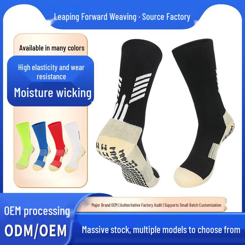 Professional Mid-Calf Anti-Slip Football Socks - Thick, Breathable, High Elasticity with Silicone Grip