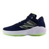 Fresh Foam BB V2 Uniszex Alkalmi Kosárlabda Cipők Sötétkék Fehérített Lime Fény Kék Tengeri Só BBFRSHC2