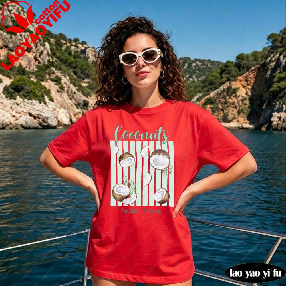Coconut Shirt Coconut Girl TShirt Fruit Graphic Tee Summer Fresh Aesthetic Tropical Tshirt Unisex Fashion Casual Cotton Tops