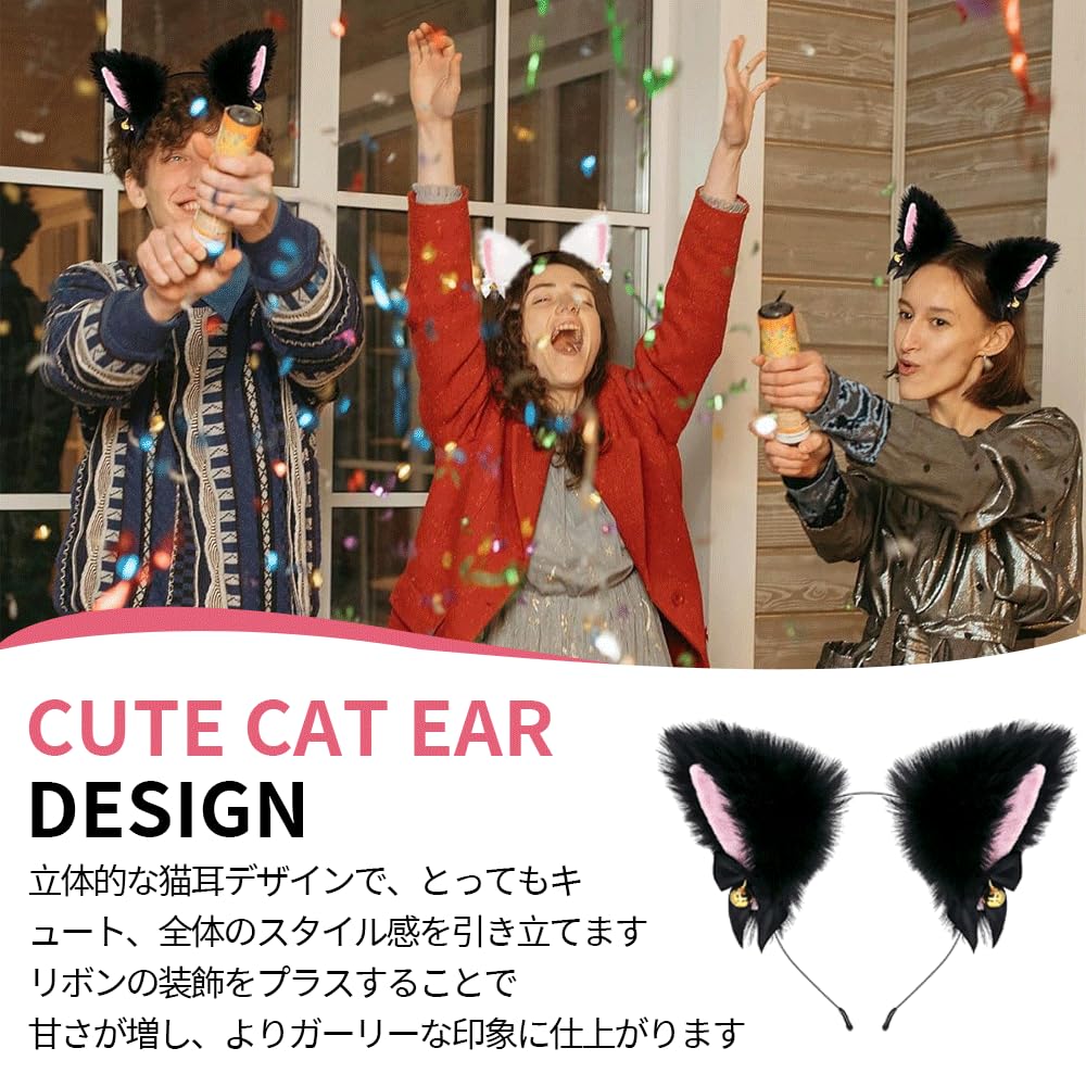 Perakpapa Cat Ear Headband with Bell & Ribbon, Black and White Cat Costume Hair Accessory, Fluffy, Cosplay Prop for Halloween, School Festivals, and