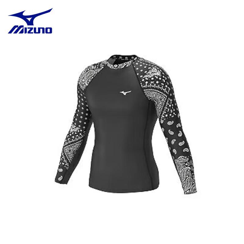 Mizuno Men's UV Protection Long Sleeve Swim Top N2CAB103
