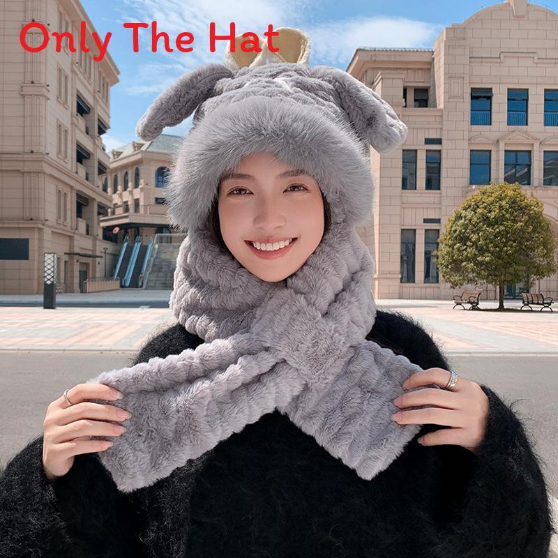 Kids Winter Earmuff Hat With Plush Bunny Design And Integrated Neck Cover серый