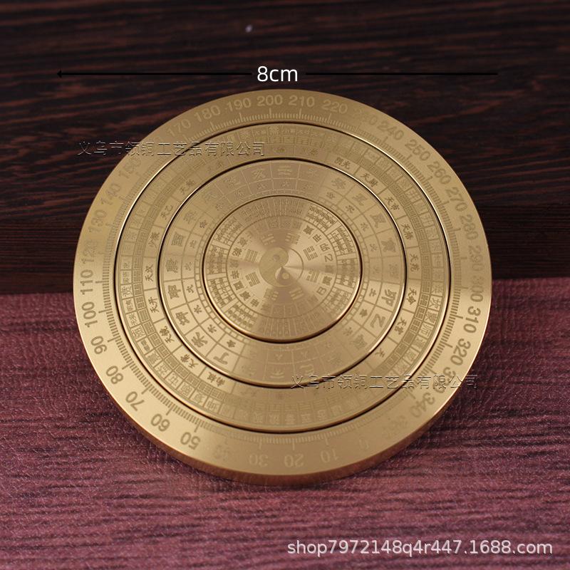 Brass Rotating Handle Multi-Bearing Precision Portable Stress Relief Spiral Compass Bagua Feng Shui Ornament