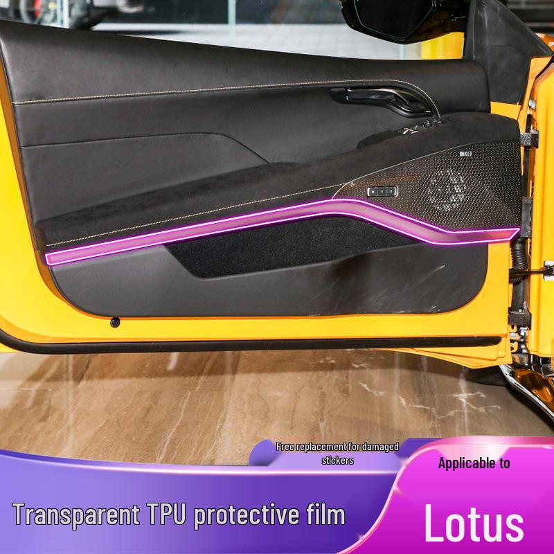 Lotus EMIRA Schalthebel-Bildschirmschutz für Modelle 23-25