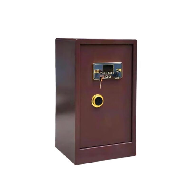 

Bisheng Rui A1 Electronic Password Home & Office Safe Box