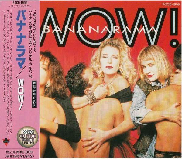 

CD BANANARAMA - Wow! POCD1809 London Records 1991 Japan Dance & Electronica Used