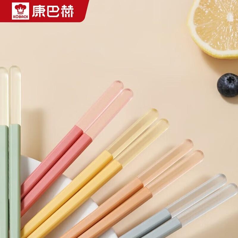 

Kangbach Anti-Slip Anti-Mold Chopsticks - 5 Pairs