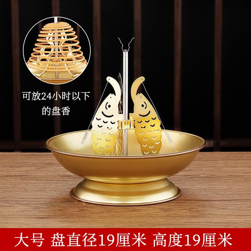 Sandalwood Incense Rack Home Decor Three Fish Fragrance Tray Household Buddha Incense Burner Mosquito Coil Bracket