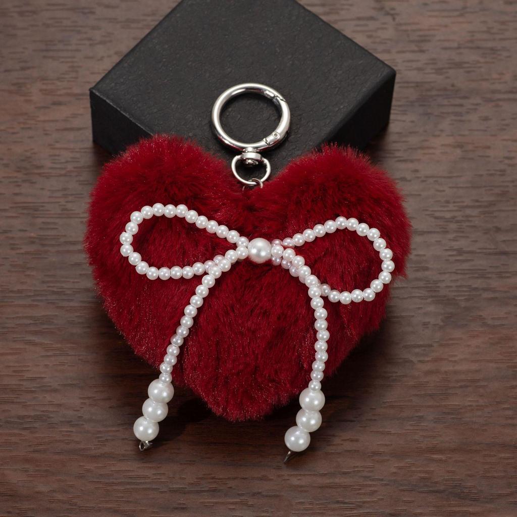 Leopard Print Faux Pearl Bow Keychain Backpack Charm