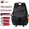 Men's Large Capacity Cross-Border Casual Backpack for College Students