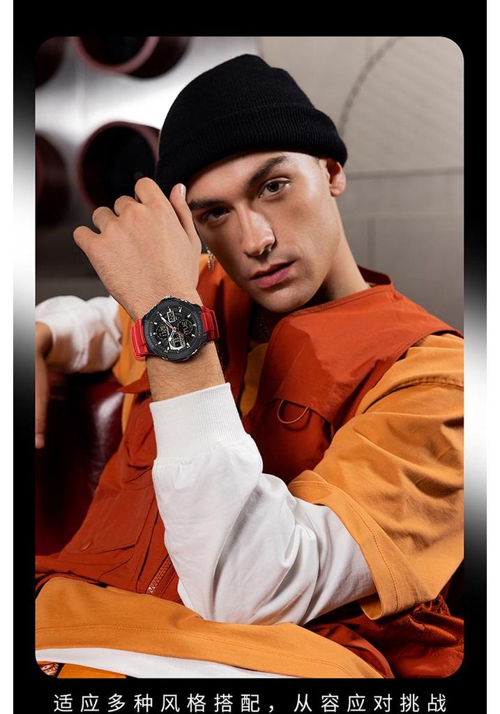 Sanda Men's Multifunctional Sports Watch with Three-Time Zone Dual Display & Waterproof Design