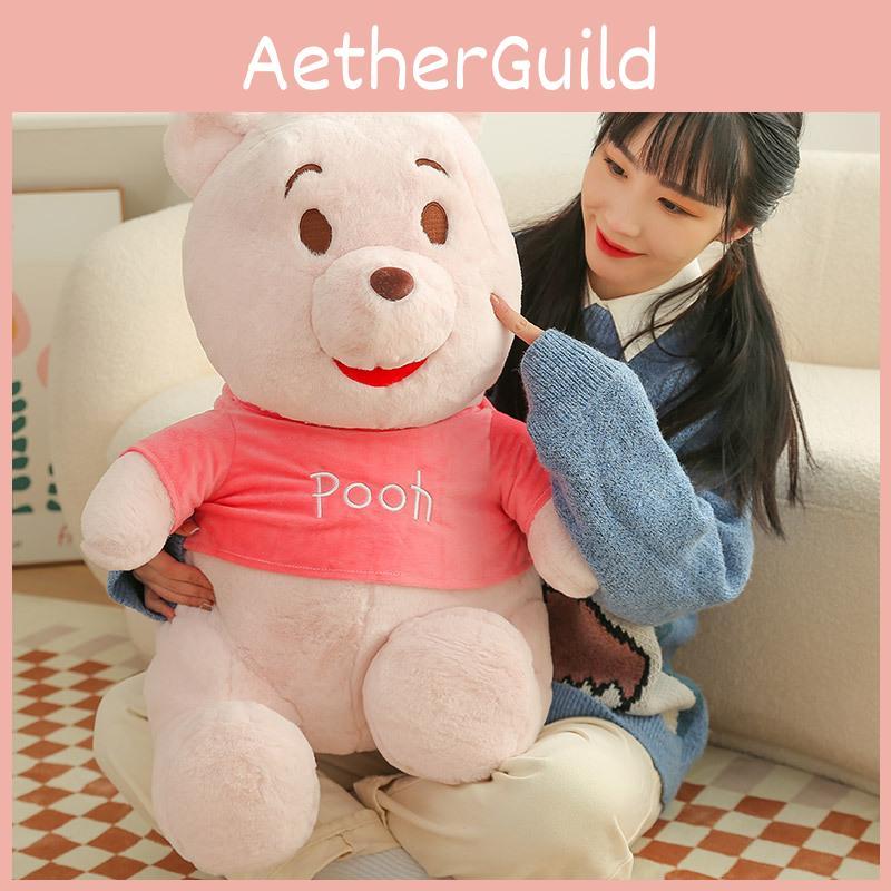Cute Bear Pooh Pink Plush Toy Children Doll Girlfriend Birthday Holiday Gift