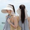Summer Ice Silk Wide Brim Sun Hat With Neck Protection For Outdoor Travel