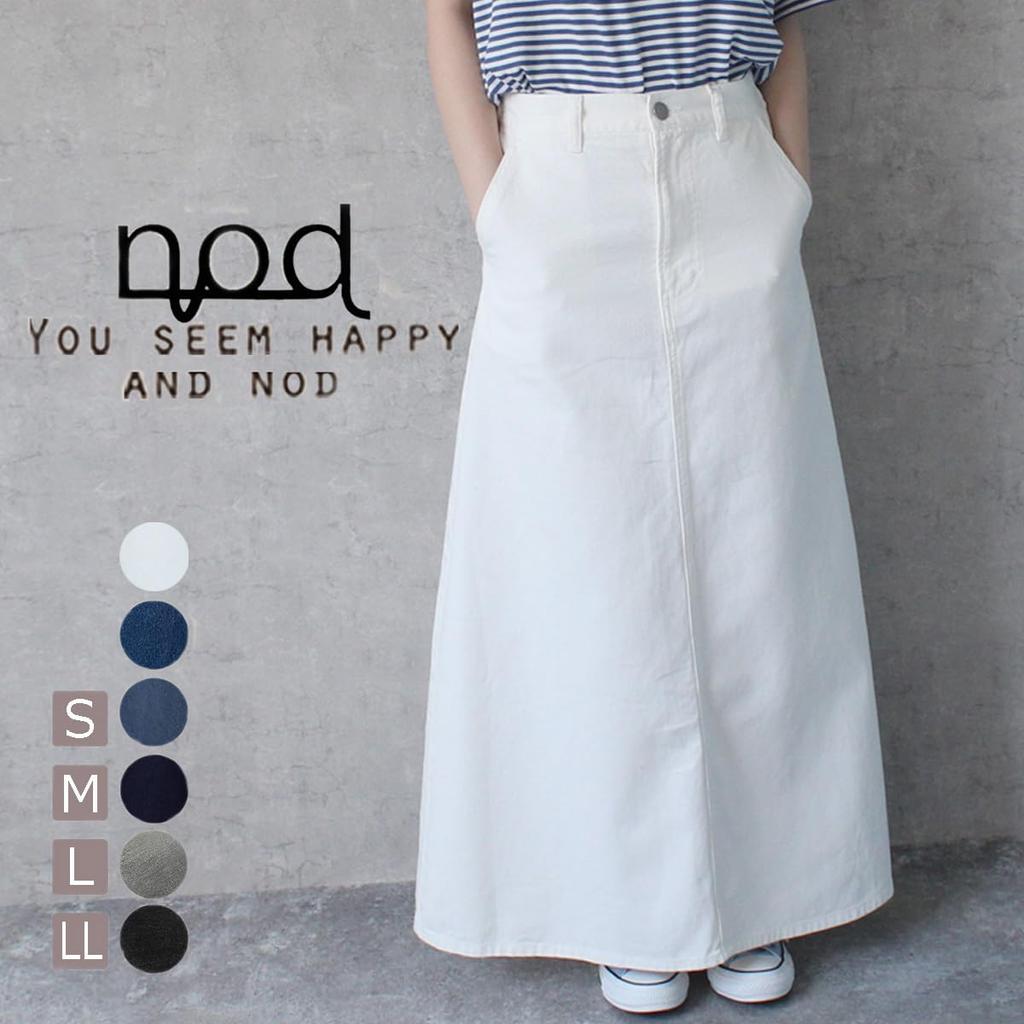 Selectively Berry Long Denim Plus Elastic Beautiful Casual Long Suitable for Size M Women's Skirt, Size, Leg-Lengthening Effect, Slimming, Waist,